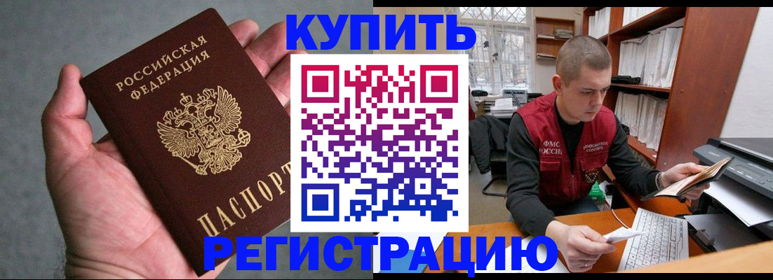 форма 3 в Краснозаводске